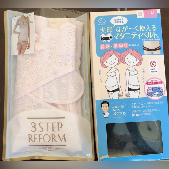 Postpartum Support- Recovery Belly / Pelvis - Picture 2 of 3